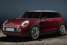 MINI Clubman Concept 